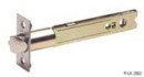 Carbine Ascot 127mm Backset SS Latch