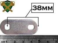 Atlas Flat cam 38mm