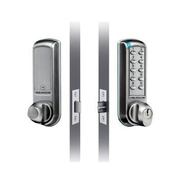Codelocks CL2255 Electronic Tubular Mortice Latch Lock